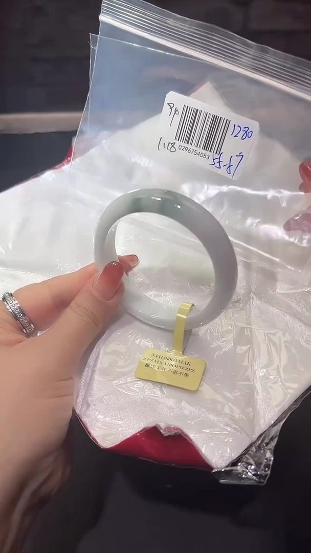 【闪购商品】翡翠手镯未镶嵌翡翠手镯