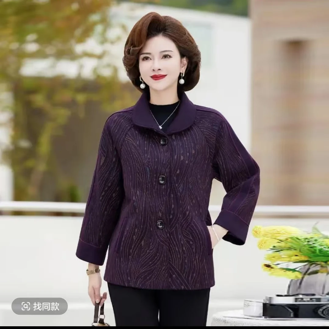 8559-H新款妈妈外套女人秋装气质上衣短款高档外衣新仓库10-3-2