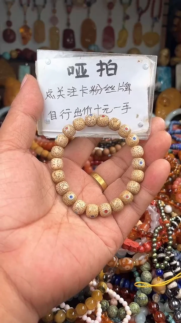 银S925镶嵌手链翡翠?****?一物一拍 169180