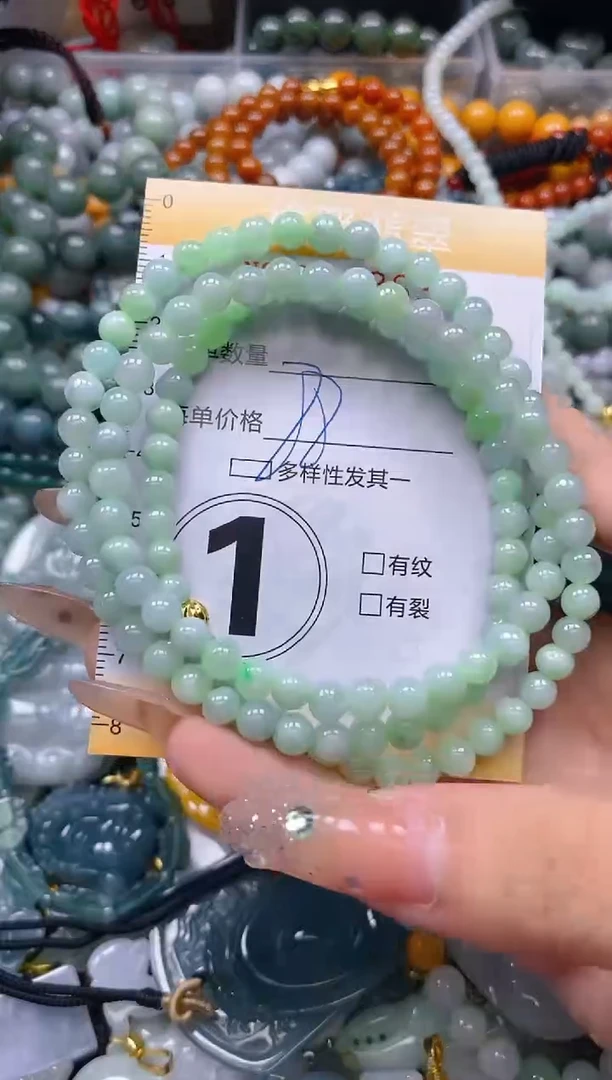 颈饰未镶嵌翡翠闪购0223607