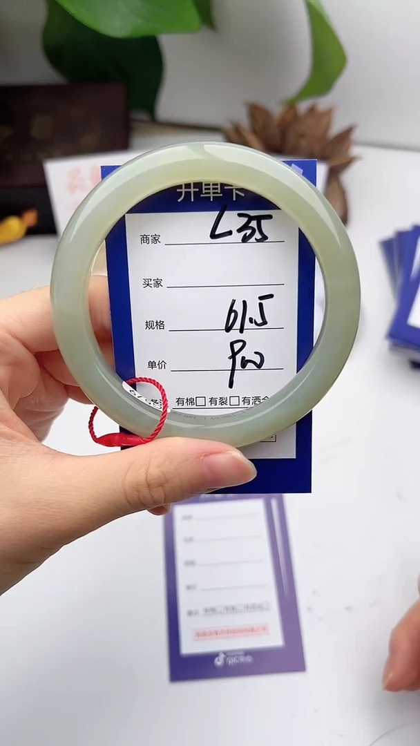 和田玉手镯未镶嵌微色差L35