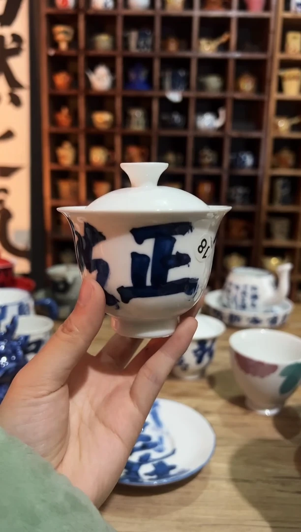 【闪购商品】观云听雨原创手绘茶具