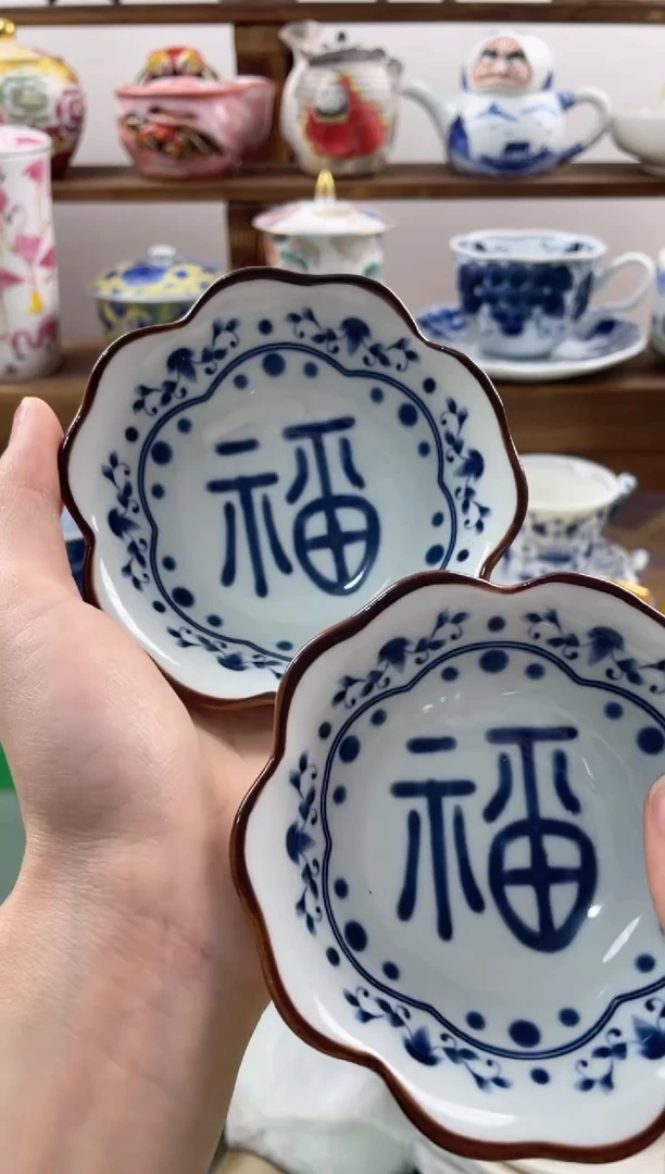 瓷片久**腻20包邮 新疆西藏200包邮