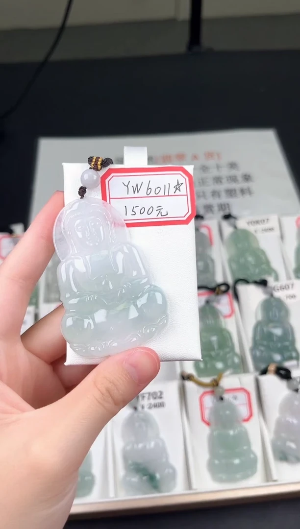 翡翠未镶嵌颈饰YW6011翡翠高冰大观音