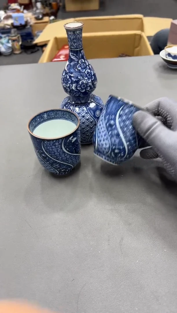 陶瓷葉工艺品小四孤品收藏