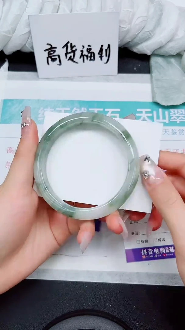 【闪购商品】石英质玉手镯未镶嵌S291-64/65