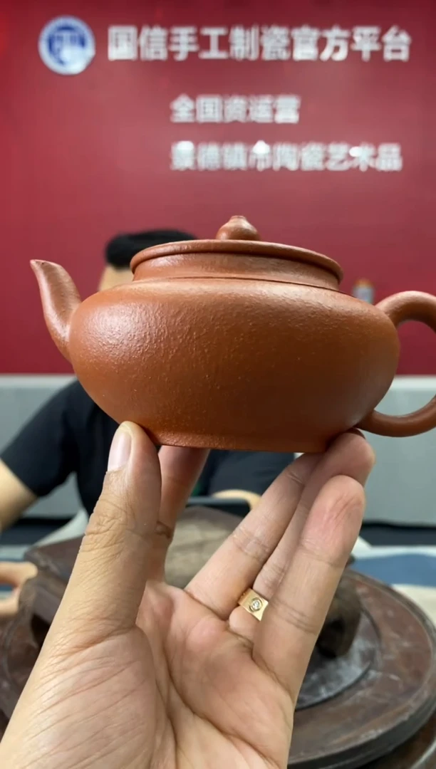 摆件a920景德镇瓷器一件