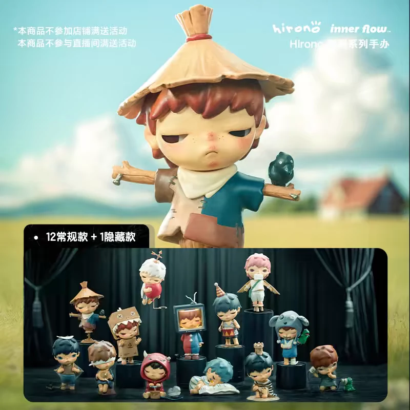 Hirono小野默剧系列手办盲盒创意摆件礼物