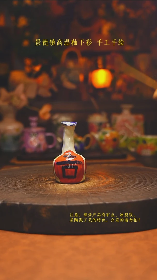 素简暖陶集手作其他723