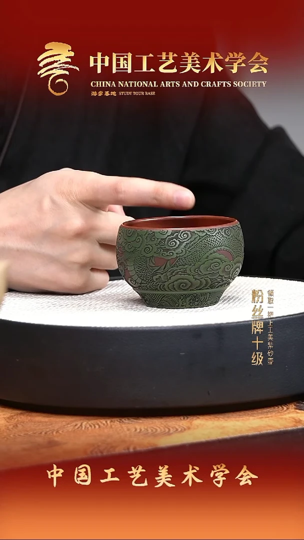 茶壶紫砂宜兴紫砂8