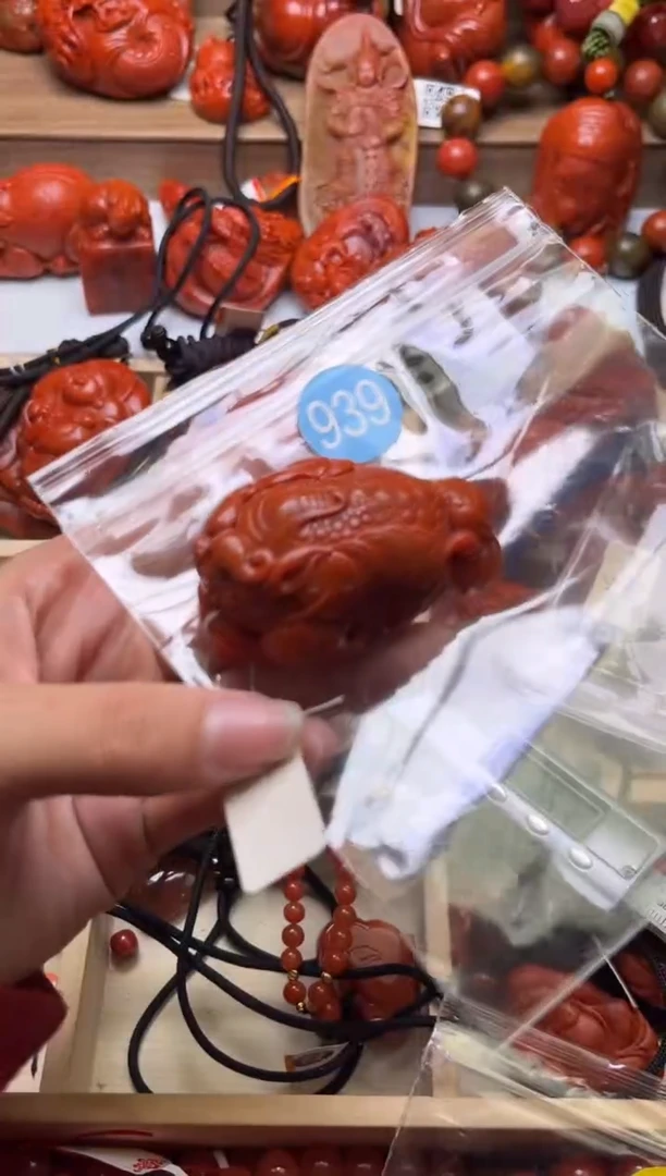 【闪购商品】南红玛瑙珠宝奇石未镶嵌939