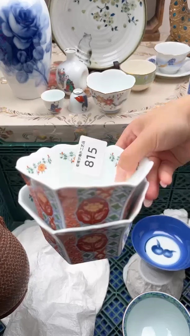 瓷片纳*R 815