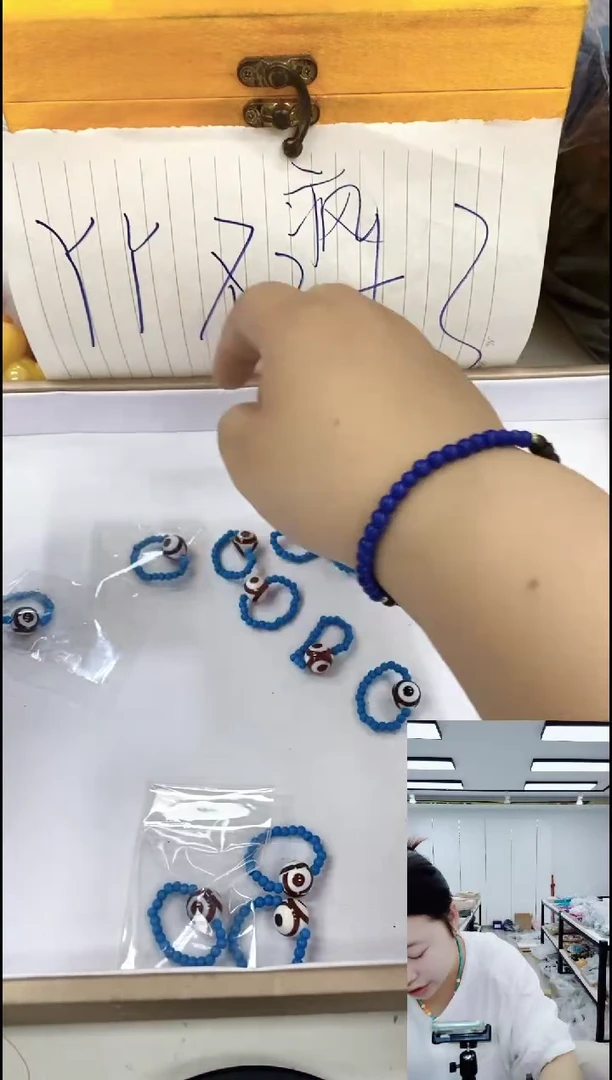 玛瑙/玉髓颈饰合金0830戒圈