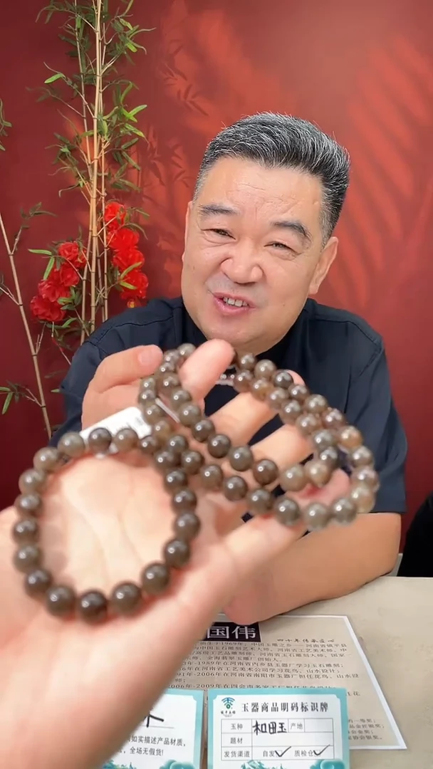 定制和田玉多样性拍一发一120055