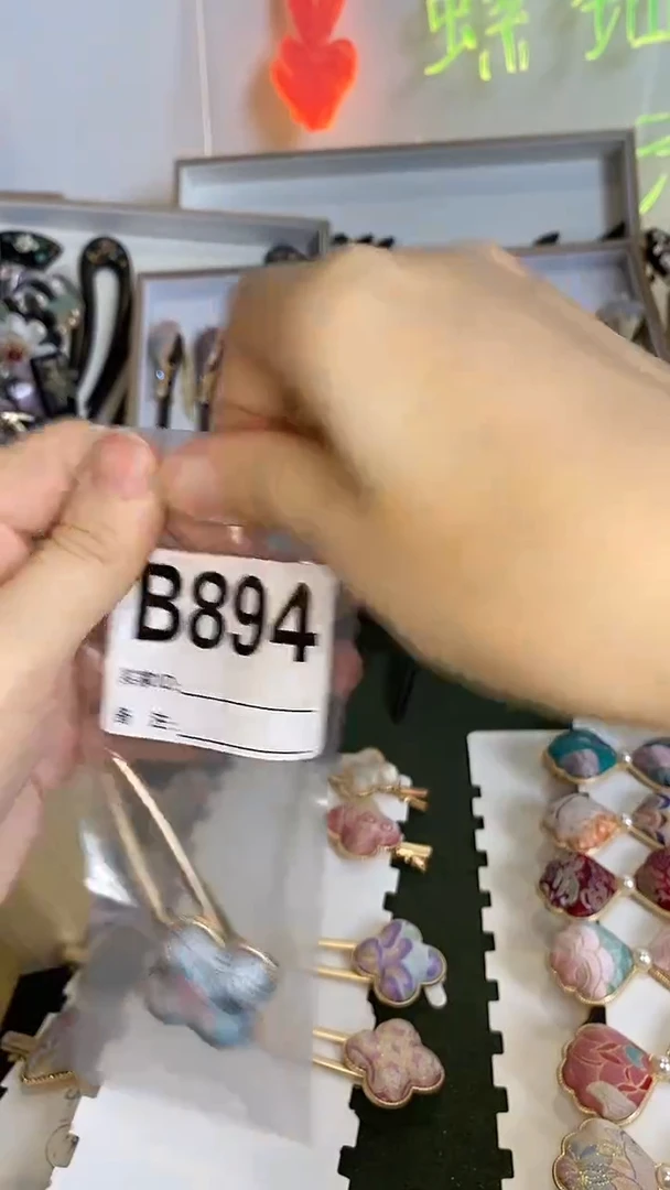 非金属木质美****️894美丽发簪