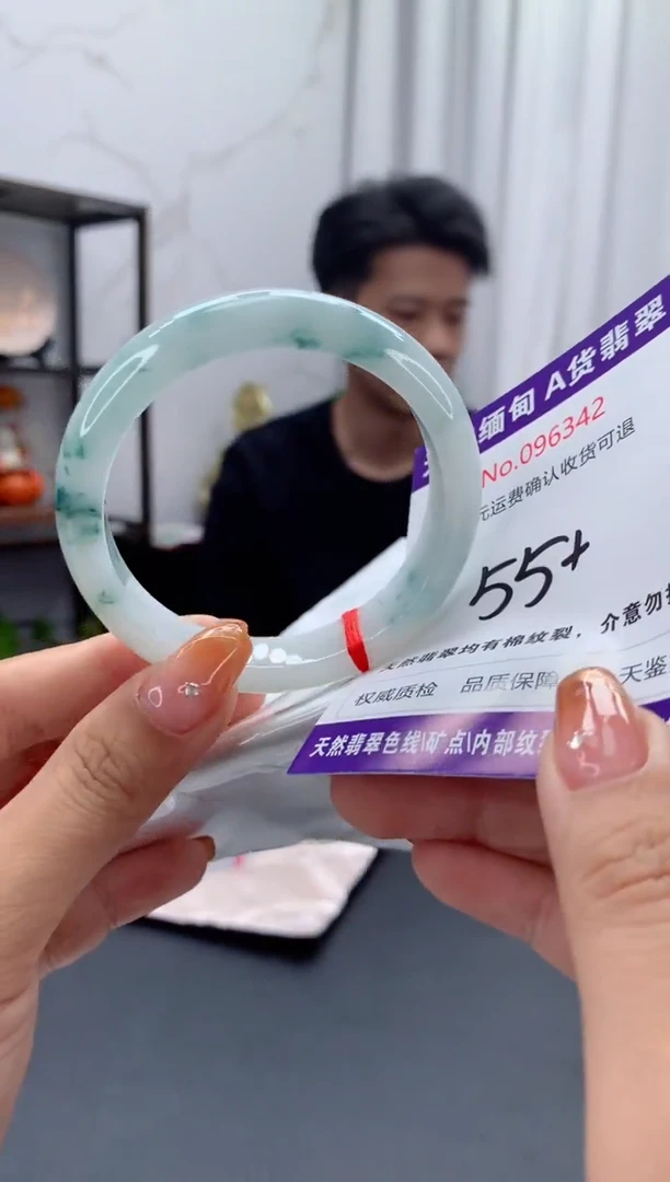 未镶嵌手镯翡翠天然缅甸A货翡翠
