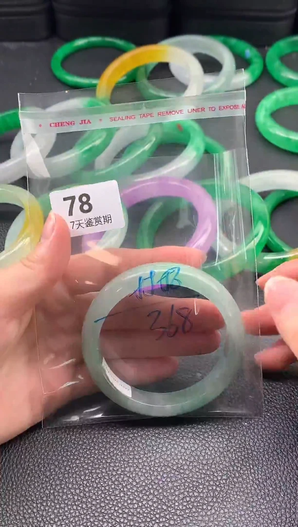 非金属无时尚手镯 所见即所得 七天鉴赏期