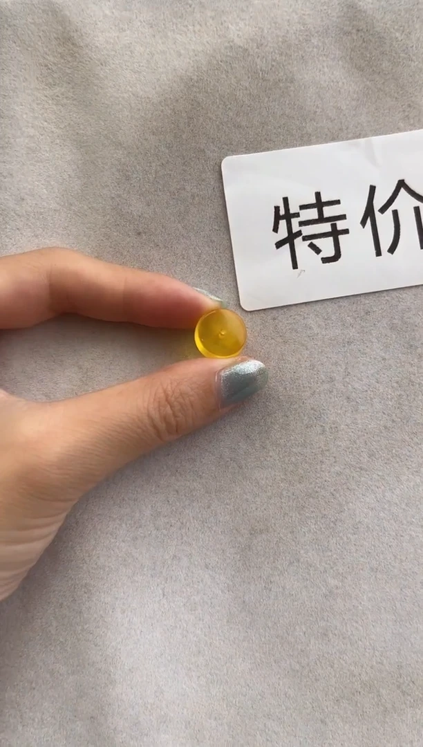 【闪购商品】琥珀裸石未镶嵌10215064-配饰