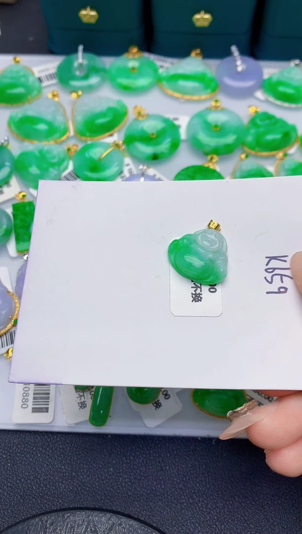 颈饰18K金镶嵌翡翠缅甸天然翡翠A货