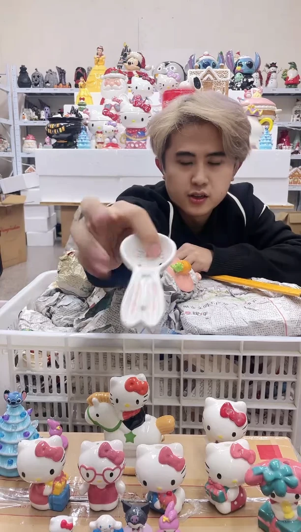 杯微瑕陶瓷不退不换满28包邮