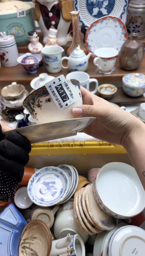 其他♥猫总严选瓷器♥A417