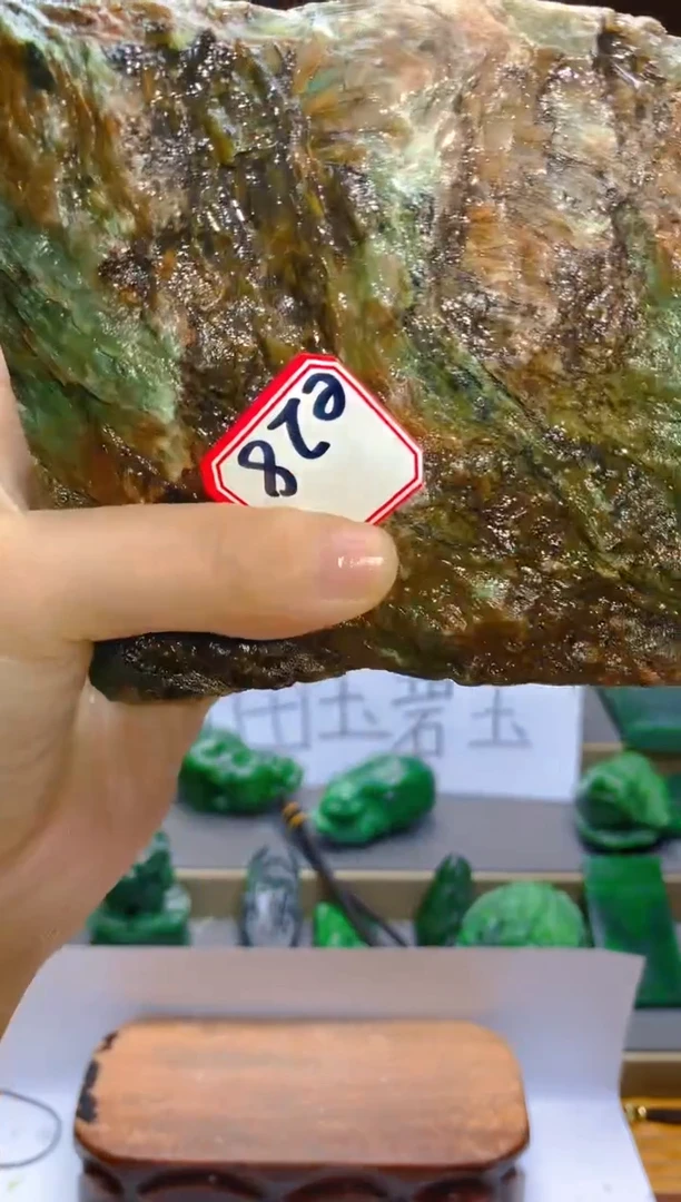 【闪购商品】和田玉（碧玉）珠宝半成品未镶嵌1