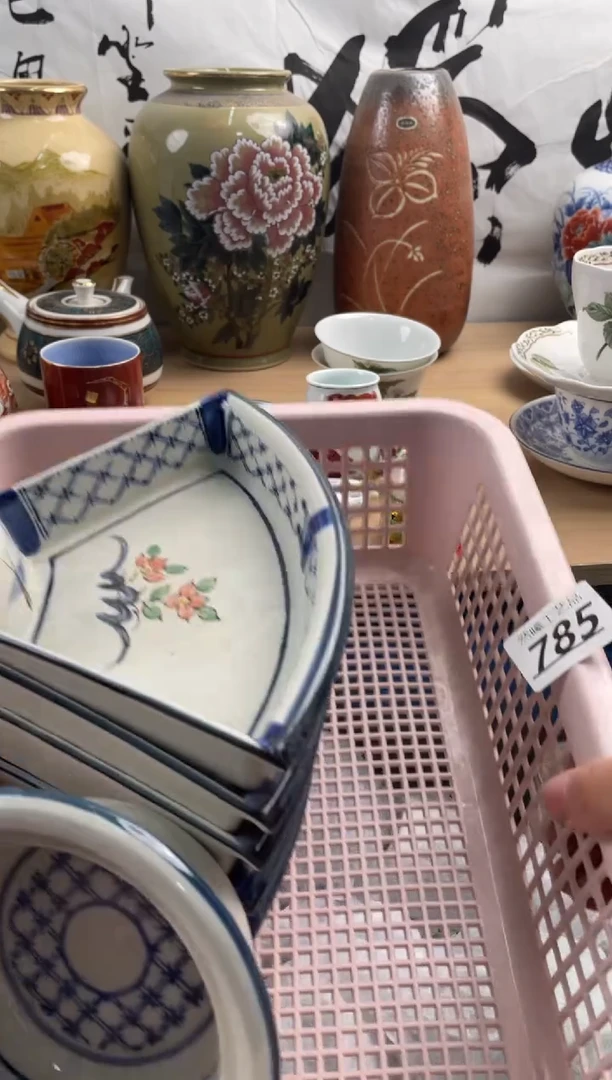 【闪购商品】瓷片785然曦海外工艺品****