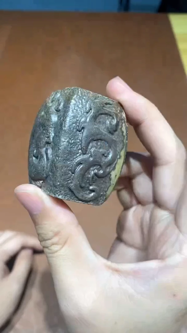 奢瓷/瑞寅柴烧茶器（茶宠）052