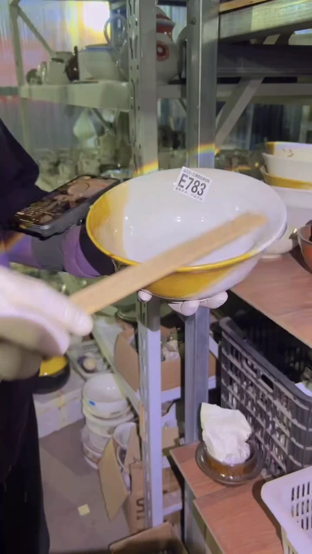 【闪购商品】盘磁州窑买的就是赚到