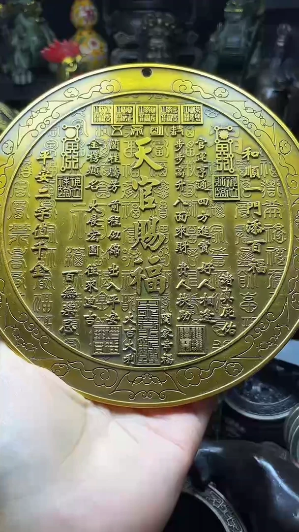 闪购链接，点击下单，有运费险，铜摆件