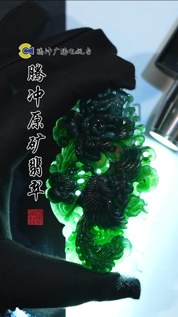 未镶嵌定制翡翠8016ss-1227-62