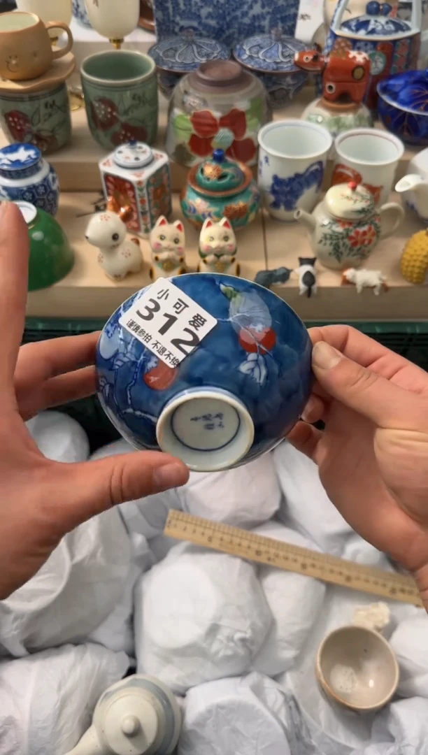 【闪购商品】瓷片312AAAAAAAAAAAAA