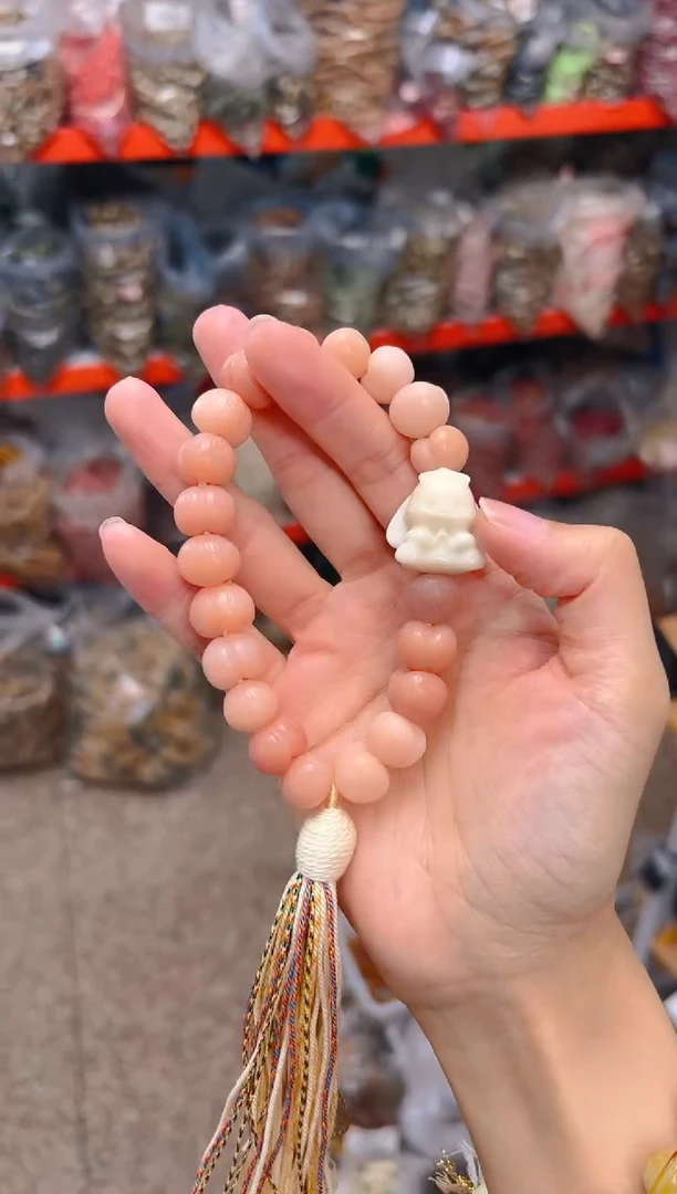 吊坠菩提根/象牙果粉色屁桃手持 兔子