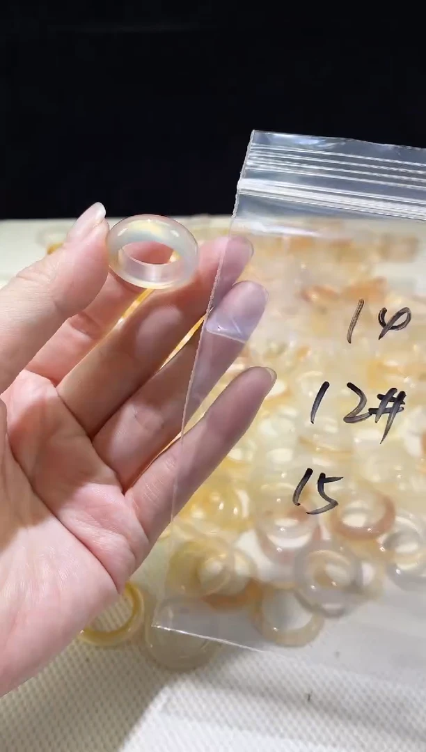 未镶嵌戒指玛瑙/玉髓14