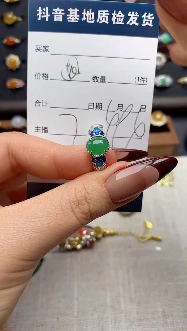 银S925镶嵌戒指翡翠.