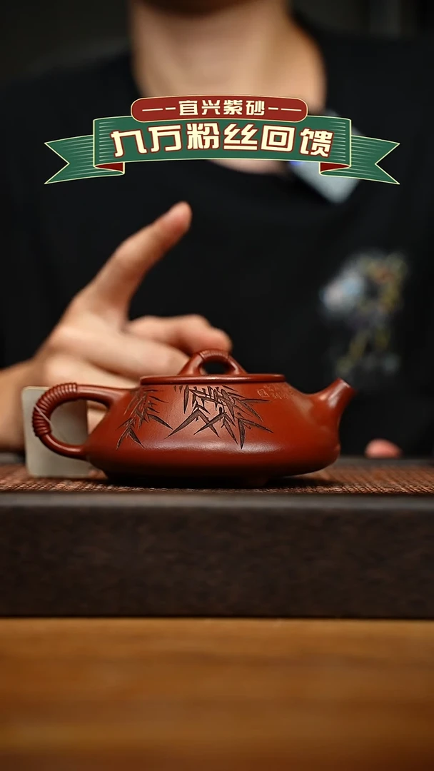 茶壶紫砂宜兴原矿 手工 紫砂壶容量260cc