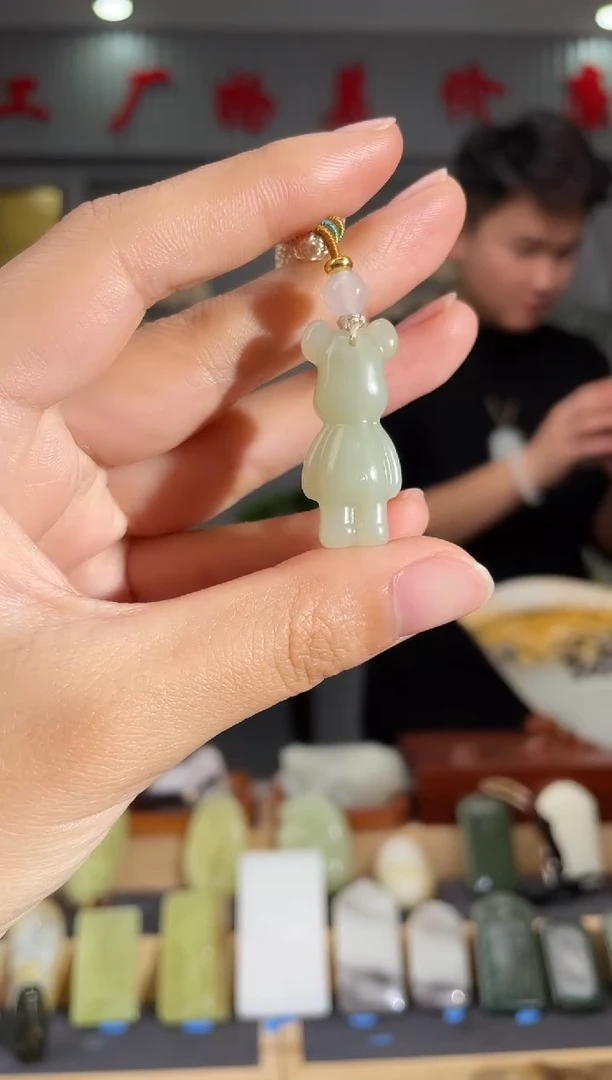 【闪购商品】和田玉颈饰未镶嵌拍一发一 多样性发货