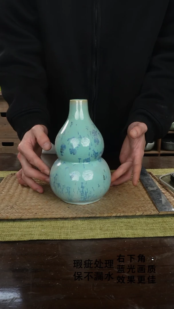 陶瓷结晶釉葫芦-18底部有瑕疵次品保不漏水外观不完美