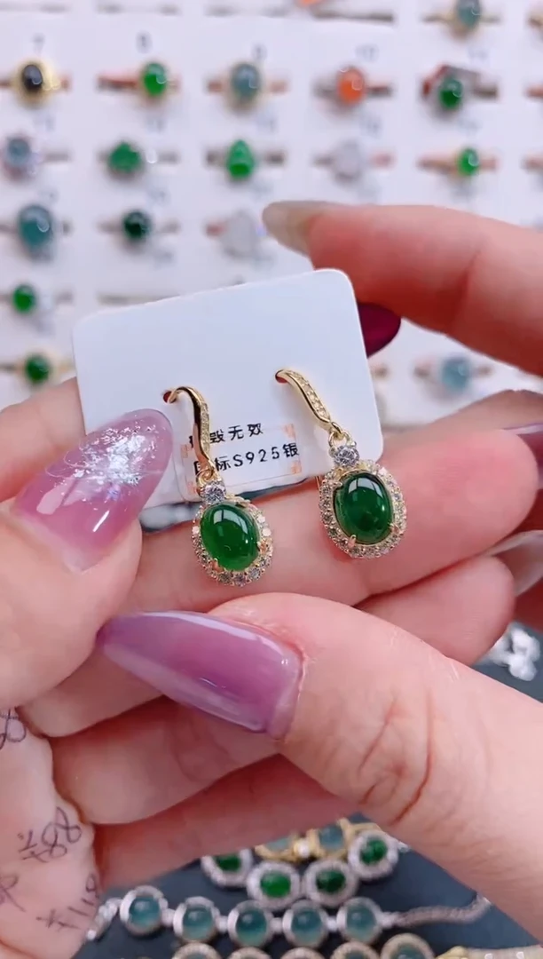 银S925镶嵌翡翠耳饰天然翡翠