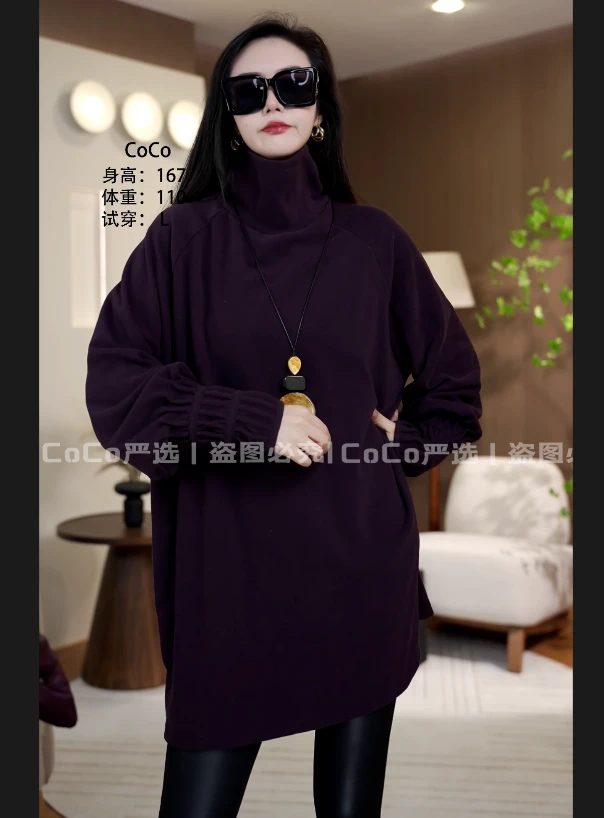 CoCo严选高领宽松显瘦加厚双面绒竹节袖