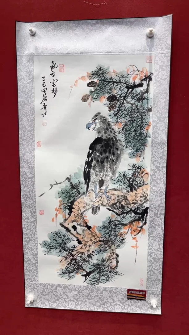 国画老师创作作品  73