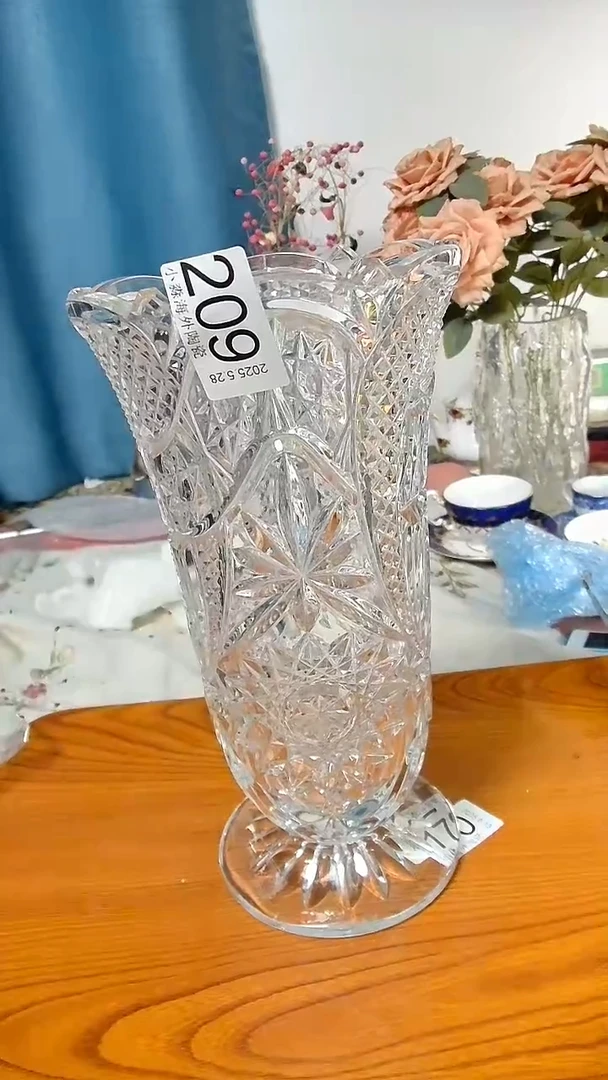 杯小淼海外陶瓷工艺品