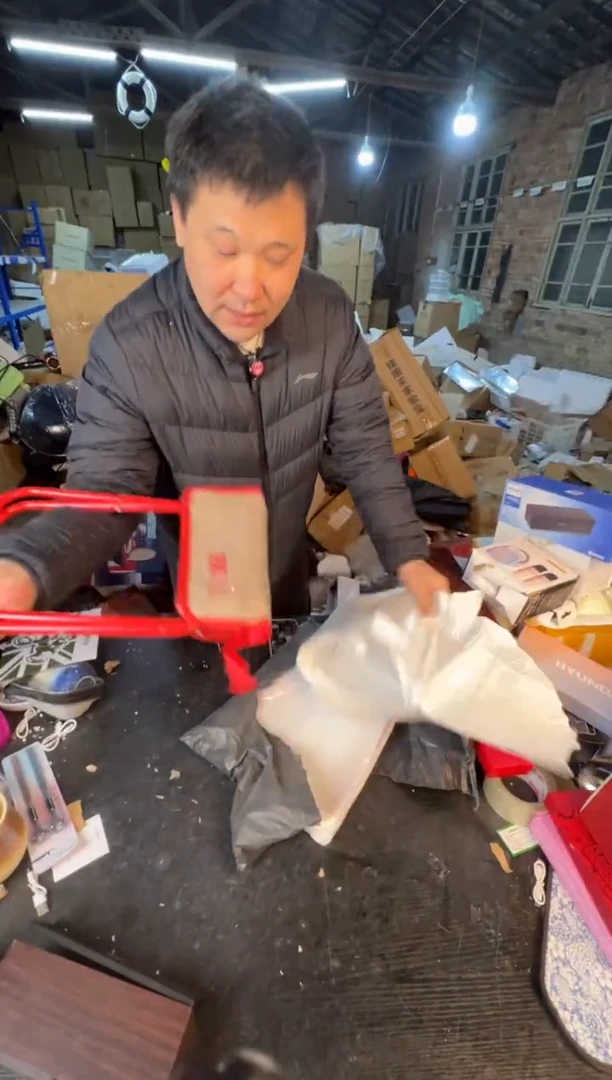 【闪购商品】123456789876543210