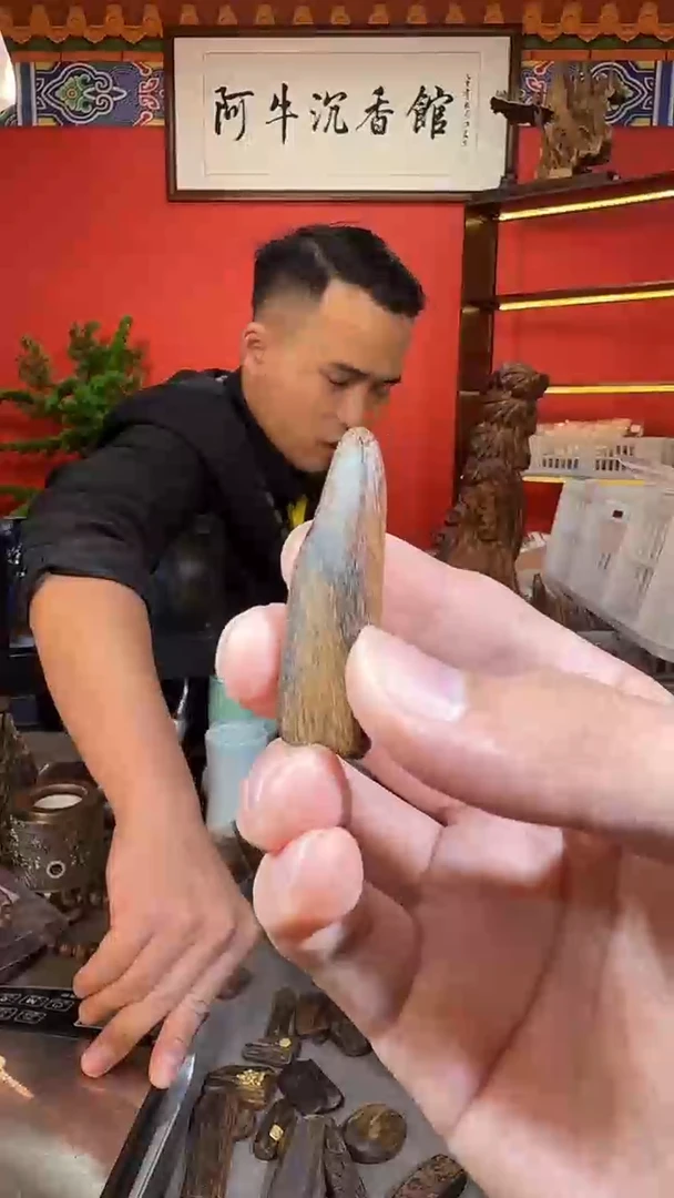 沉香吊坠115号多样性发一