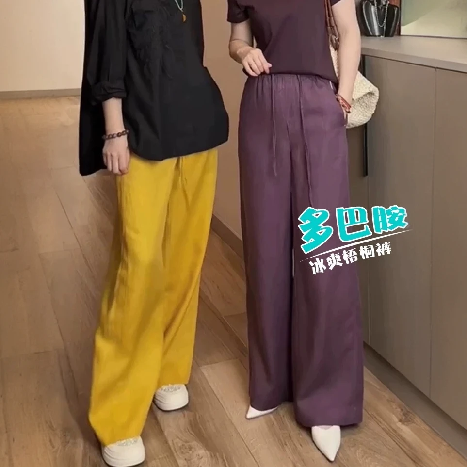 天丝亚麻阔腿裤女夏季薄款2025爆款冰丝高腰显瘦小个子休闲直筒裤
