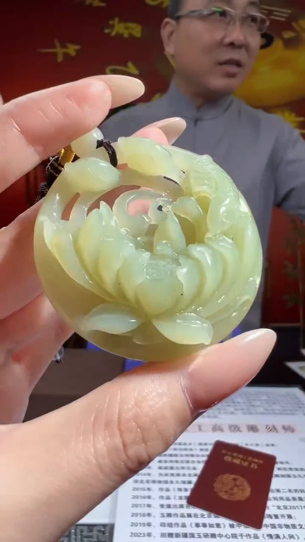 定制和田玉CY01583和田玉