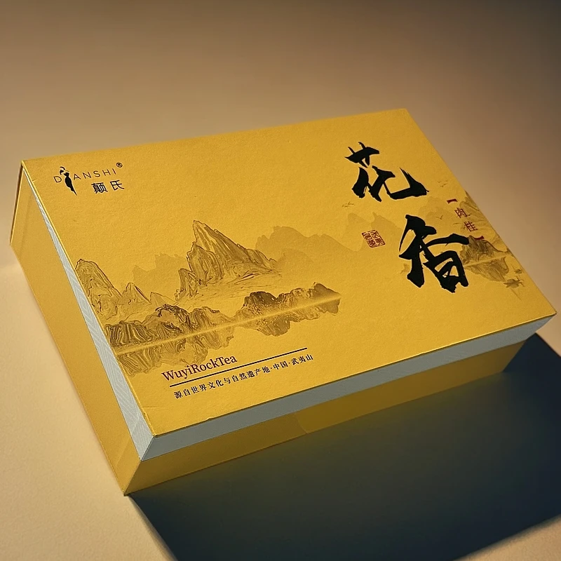 特级肉桂 正宗武夷岩茶浓香型大红袍茶叶 武夷山正岩肉桂100g一盒