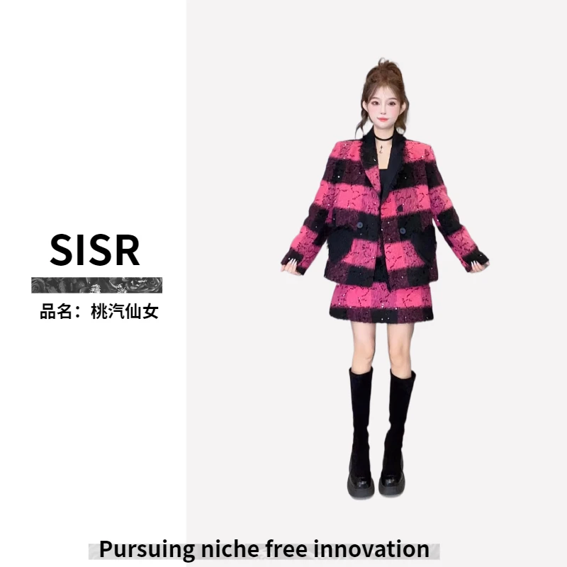 轻奢【桃汽仙女套装套装】小众设计高级感潮牌女装