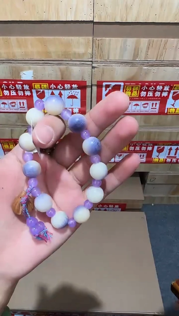 又禧文玩精品手串-无礼盒-@@sp073