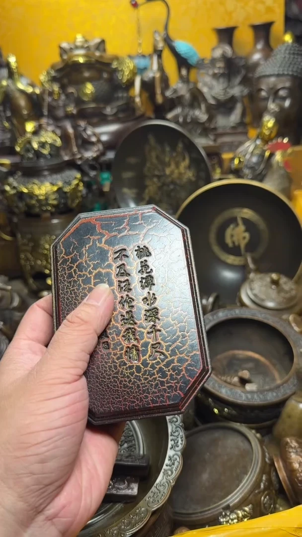 铜器摆件收收藏藏